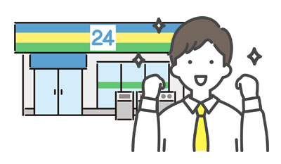 アイフルのカードレス契約