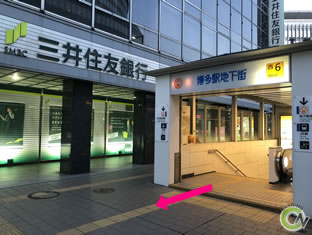 アイフル 博多駅前店への行き方③