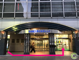 SMBCモビット三井住友銀行博多駅前出張所コーナーへの行き方⑤