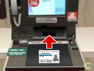 運転免許証を提出